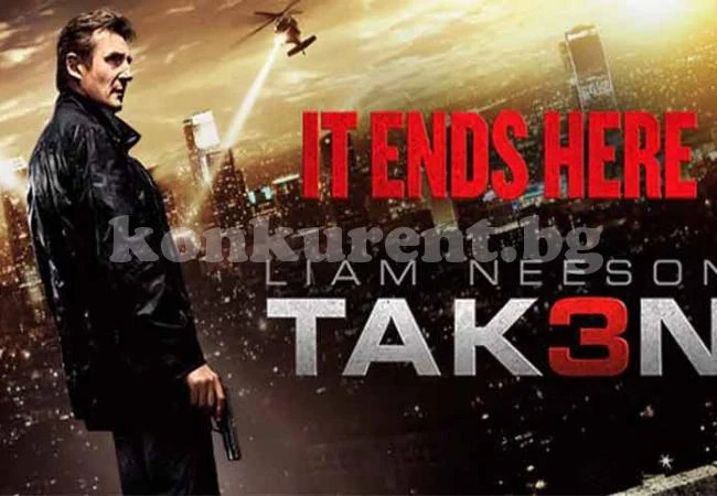 „Твърде лично 3“ с нощна премиера във Враца