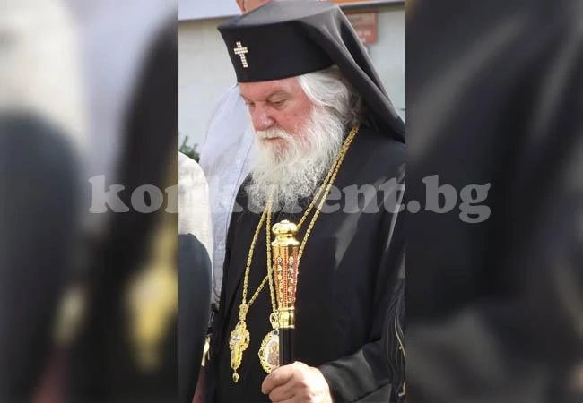 Видинският митрополит Дометиан празнува имен ден