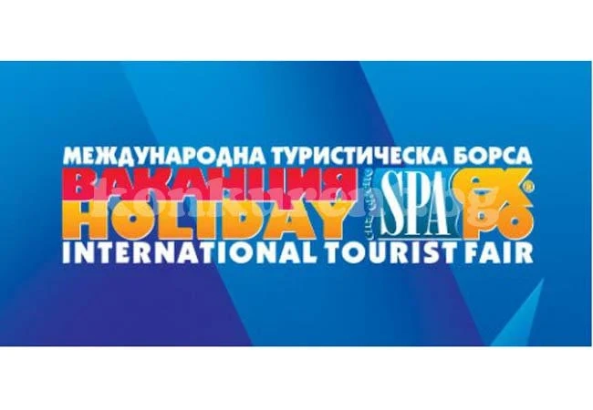 Три видински общини отиват на международна туристическа борса