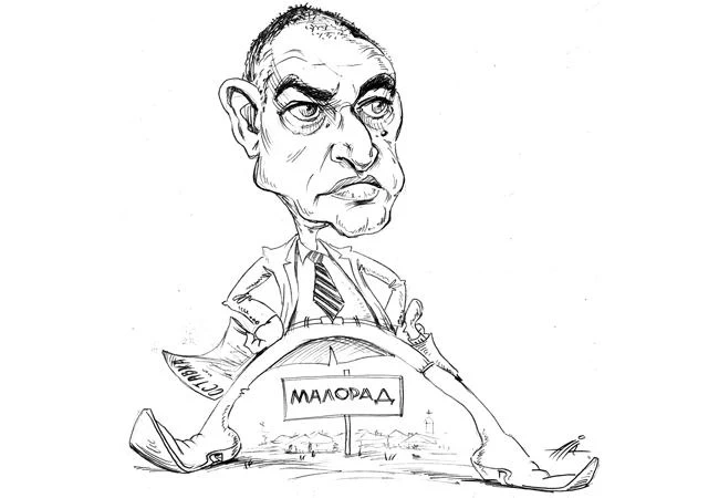 Полицията ни пази