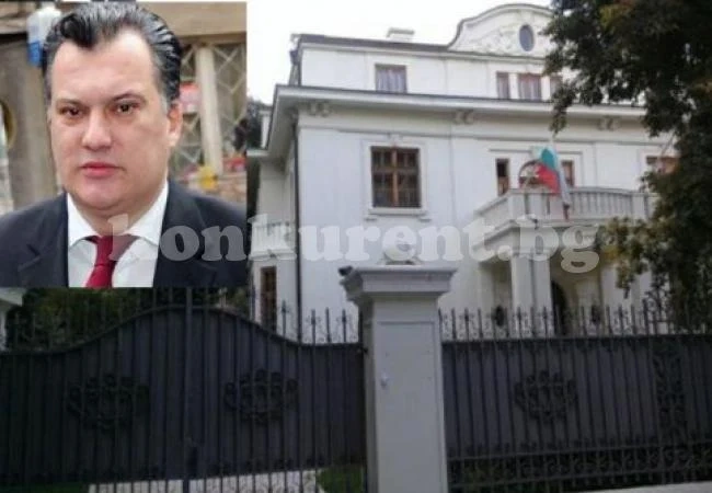 Продават къщата на Мишо Бирата за 10 млн. евро