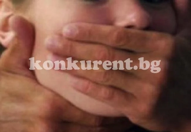 19-годишен изнасили непълнолетна