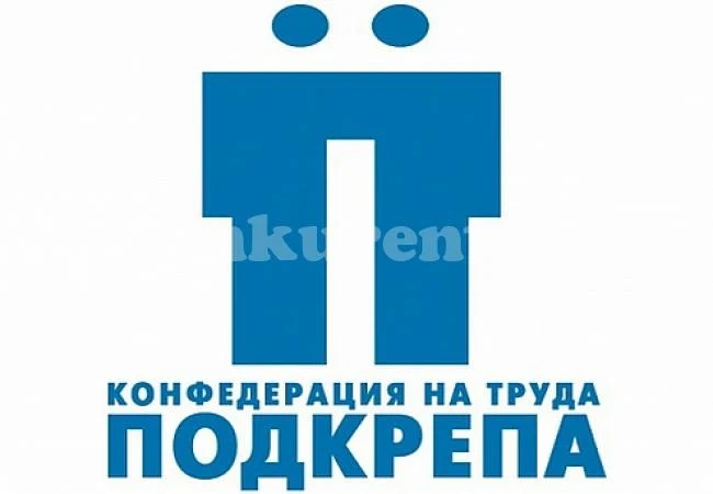 Синдикати се събират в комплекс „Чайка“