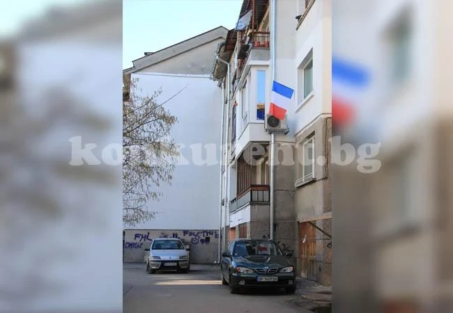 Врачанин развя френското знаме