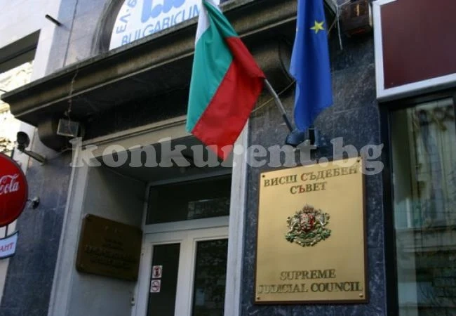 Със скандал избраха шеф на окръжния съд в Монтана