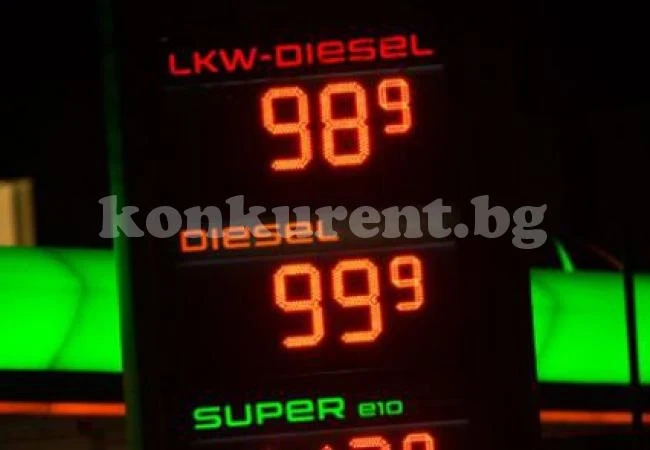 Дизелът слезе под 1 евро/литър