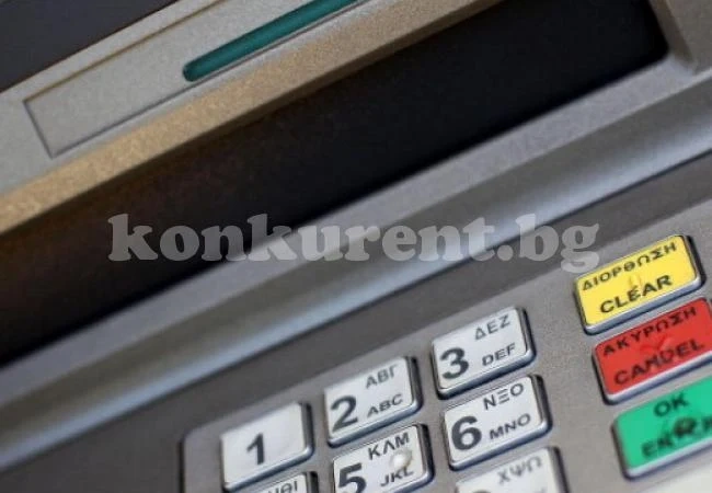 Българи разработват продукт, защитаващ банкови карти от скиминг