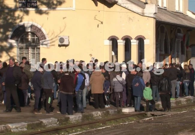 250 души на протест в Бели Извор срещу БДЖ