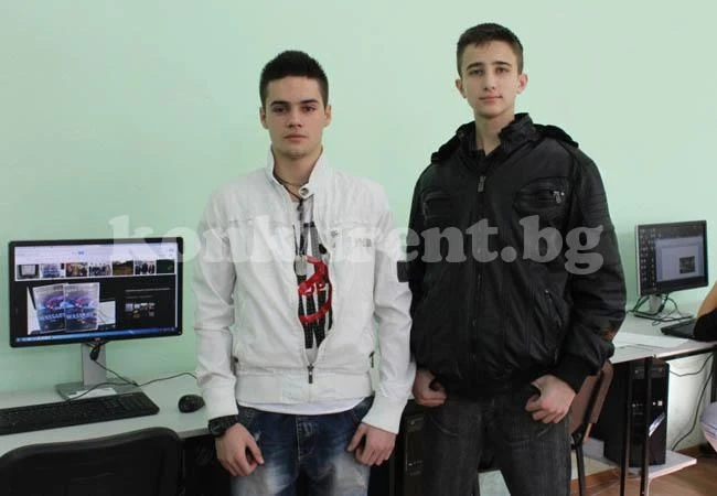 Игра на видински ученици спечели награда