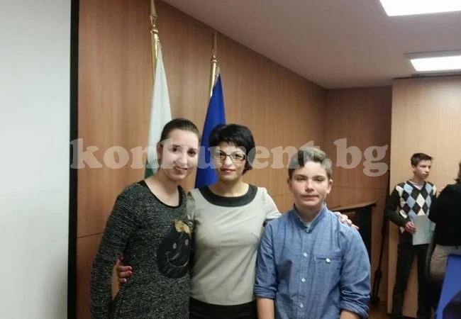Деца от Монтана – първенци в национален конкурс за ЕС