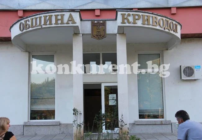 Пак искат пари за пътя Криводол - Враца