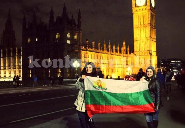 Врачанки развяха българското знаме в Лондон