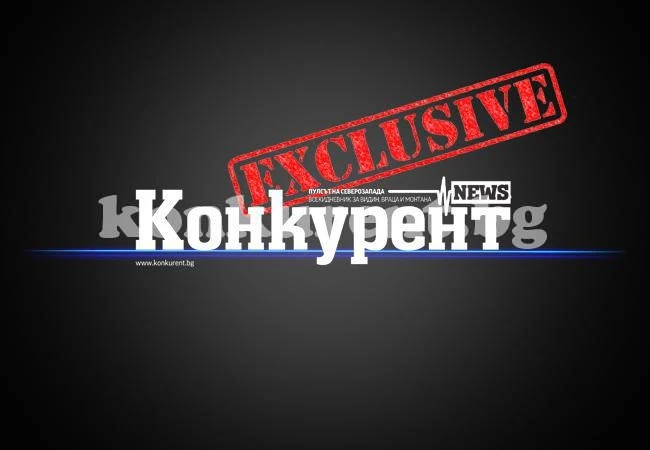 Ексклузивно: Запалиха колата на служител в КАТ 