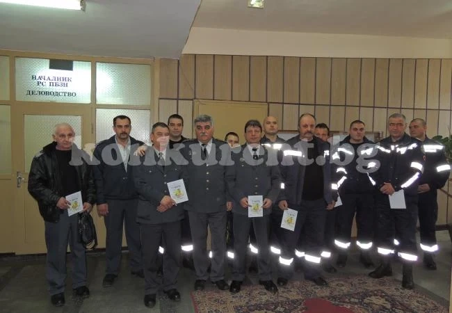 Връчиха наградите \