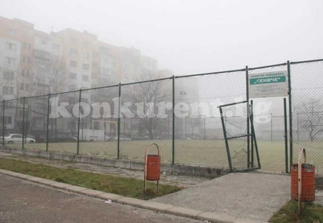 Дават на концесия игрище във Враца