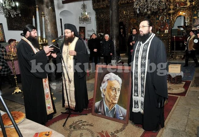 Ще правят музей на Радичков в Берковица, почетоха го с панахида