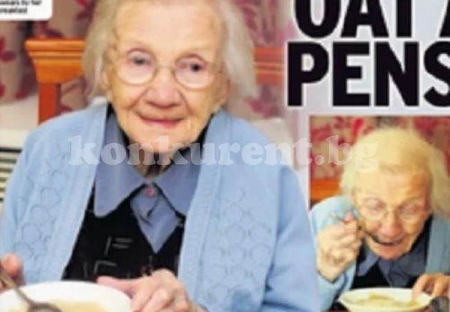 Мома на 109 години разкри тайната на дългия живот