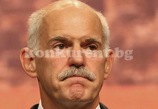 Фамилията Папандреу за първи път извън парламента след 92 години във властта