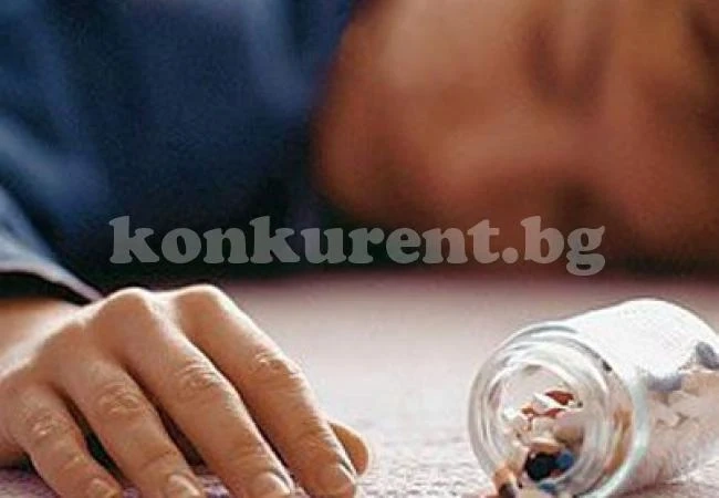 Млада жена едва не умря, натровена с хапчета и алкохол