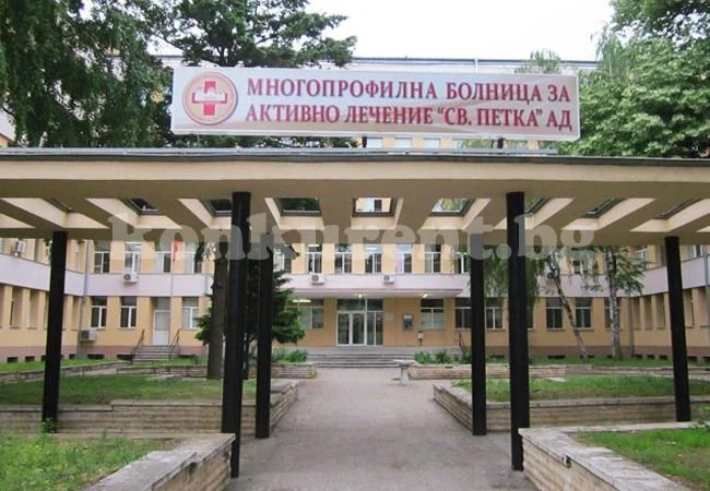 Ремонтират с 90 бона асансьорите на видинската болница 
