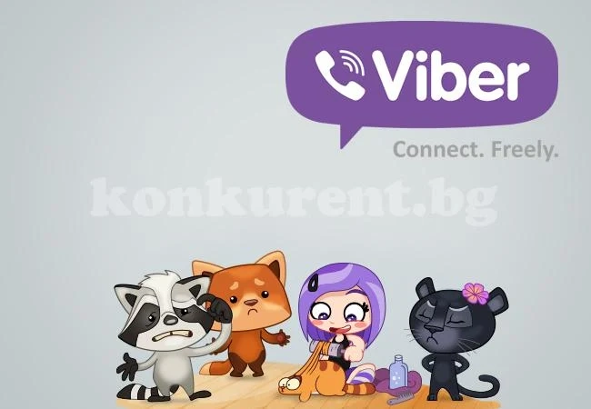 Спасиха изгубен турист с Viber