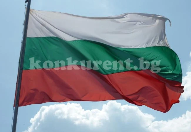 Глобиха тийнейджър, гаврил се със знамето