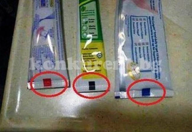 Какво показват цветните квадратчета на опаковките?