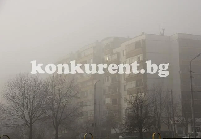 В Монтана въздухът е прашен