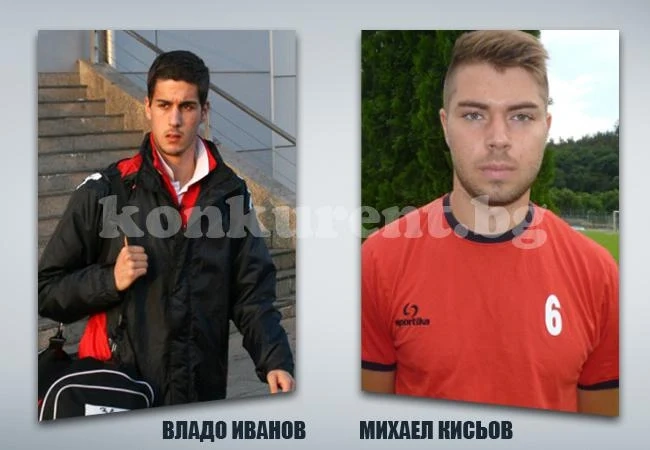 Играчи на Ботев /Вр/ и Локо /Мз/ се пробват в Естония