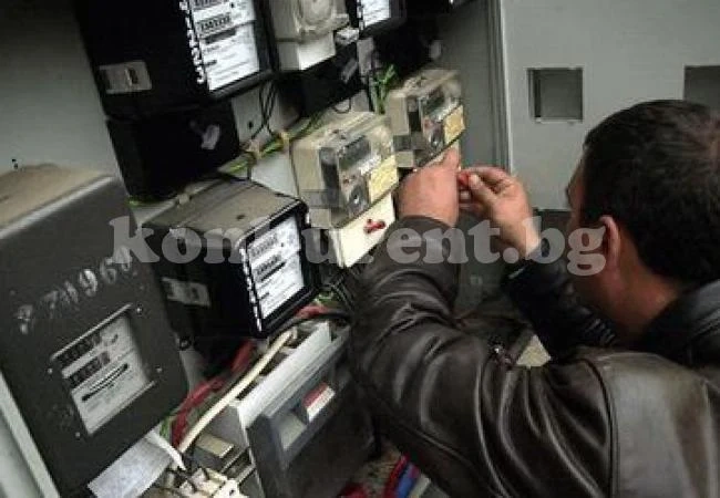 Безработни на съд заради краден ток