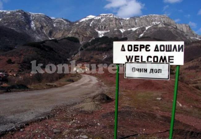 Ремонтират стълбище за възрастни хора в Очин дол