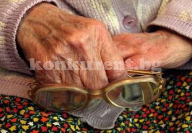 Осъдиха баба контрабандист