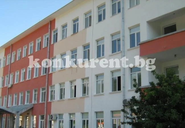 Бавят с месец плащанията към врачанската болница