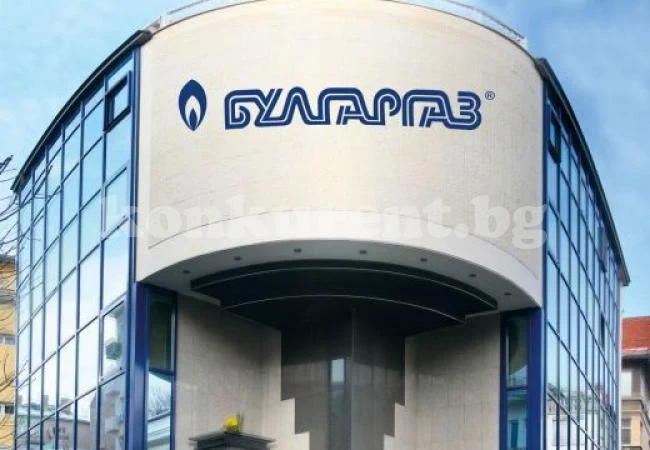 Смениха шефовете на „Булгаргаз”