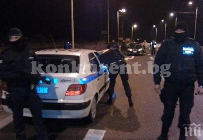 Нов полицейски удар в центъра на Благоевград