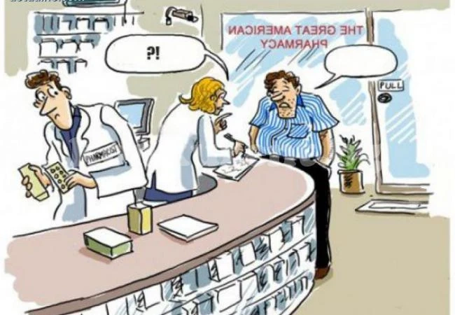 Куриозни случки из българските аптеки