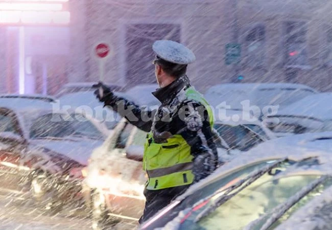МВР: Внимавайте, пътищата във Видинско са заледени