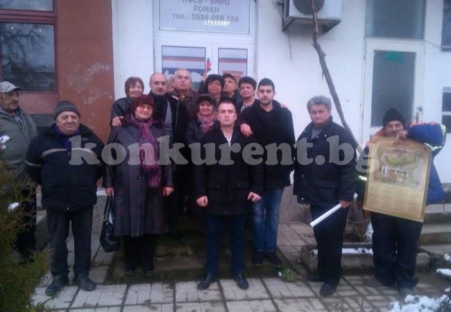 ВМРО откри офис в Роман