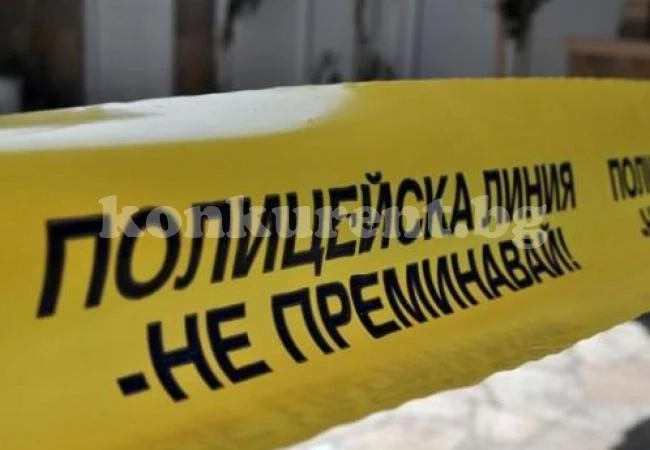 Намериха овъглен труп на мъж