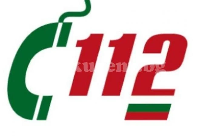 112 отбелязва европейския си ден в Георги Дамяново