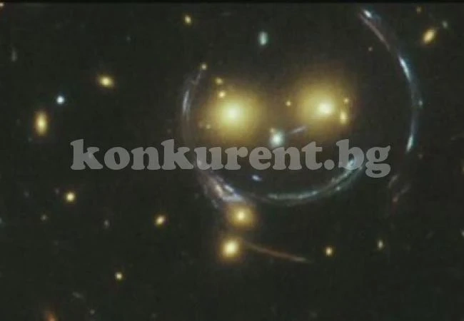 Истина ли е? Космосът ни се усмихна!