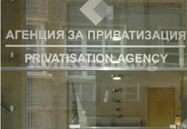 Продават краварник в Хърлец за 25 бона