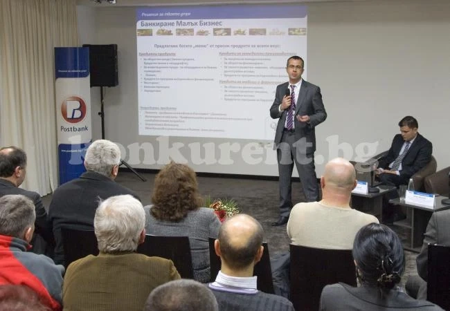 Инвестициите в област Враца нарастват според прогнозата на Industry Watch