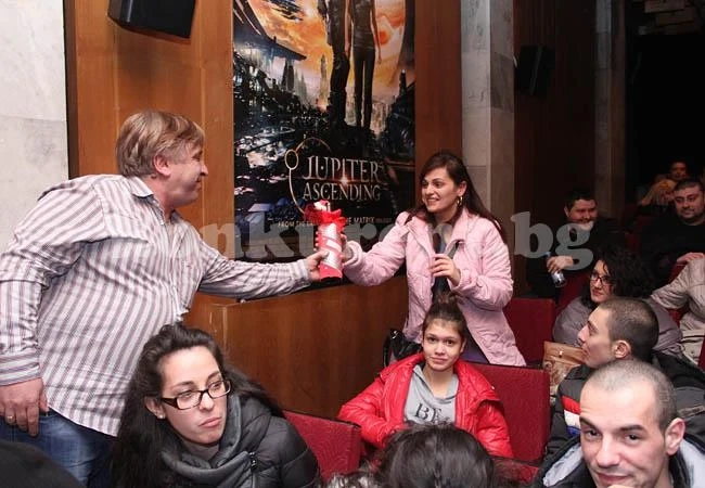 „Конкурент“ и киното във Враца подариха горещ Св. Валентин 