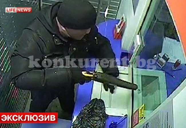 Как за секунди се крадат 20 000 долара