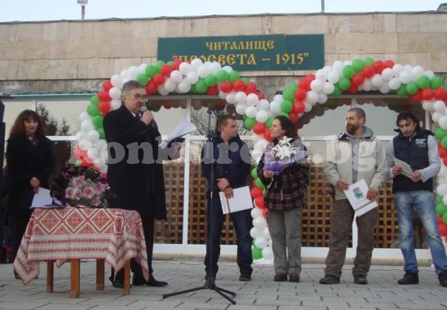 Кметът на Мизия награди доброволци за празника на града