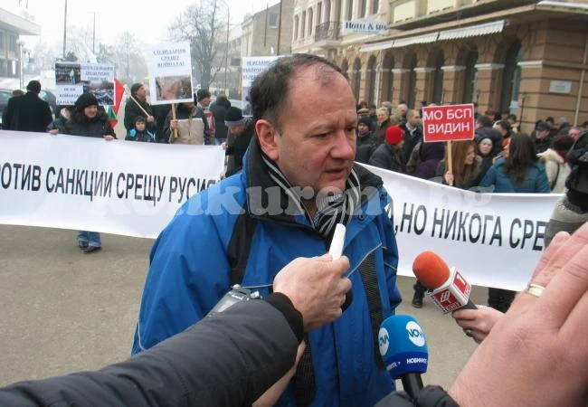 Миков поведе протеста за Украйна във Видин