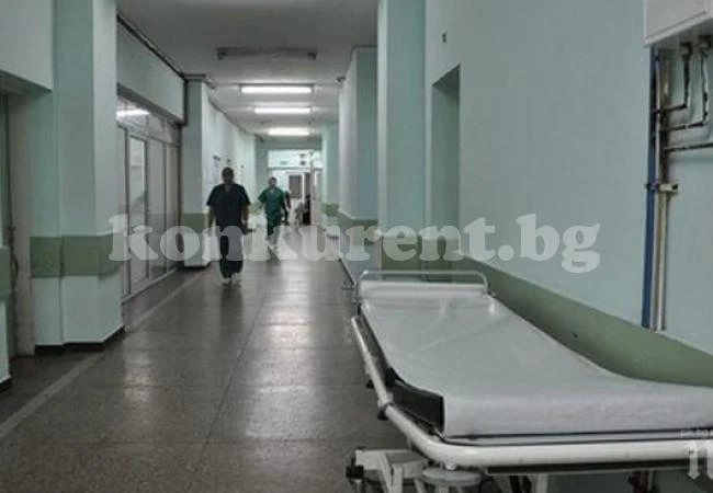 Вече ще плащат на болниците и за избягалите пациенти