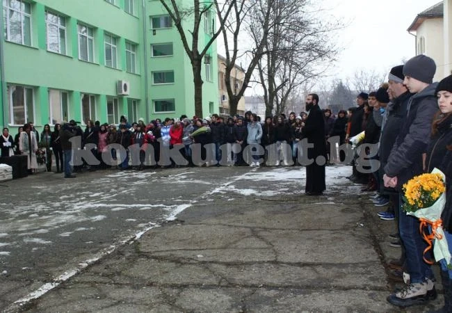Кмет и депутат прерязаха лентата на обновената сграда на ПМГ „Екзарх Антим I“
