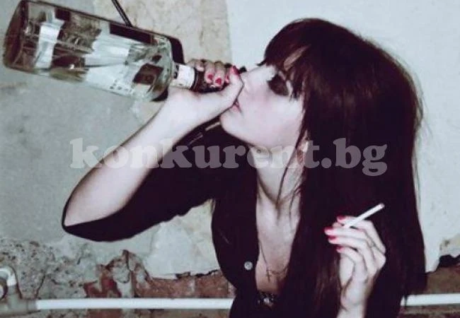 Женски алкохолен делириум в Пиринско!